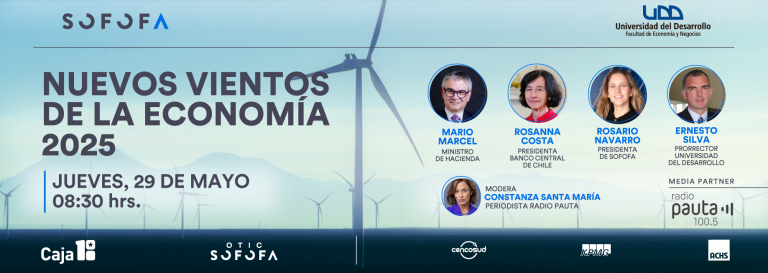 Próximamente: Seminario Nuevos Vientos de la Economía 2025